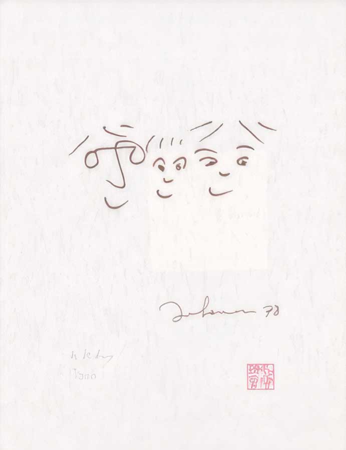 JOHN LENNON - DRAWING - LYRICS - Limited Edition print